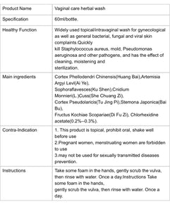 VAGINAL CARE HERBAL WASH